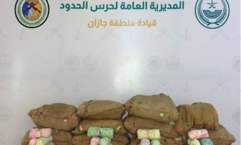 نجاح أمني في إحباط تهريب 150 كجم من القات بالعارضة