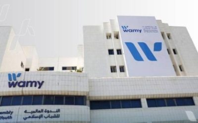 ندوة عالمية تعزز الصحة في بنجلاديش