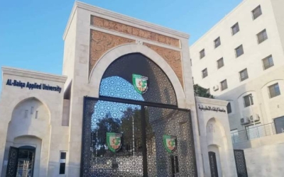 نسبة نجاح الشامل بجامعة البلقاء التطبيقية للدورة الربيعية 2025 تتصدر الأخبار