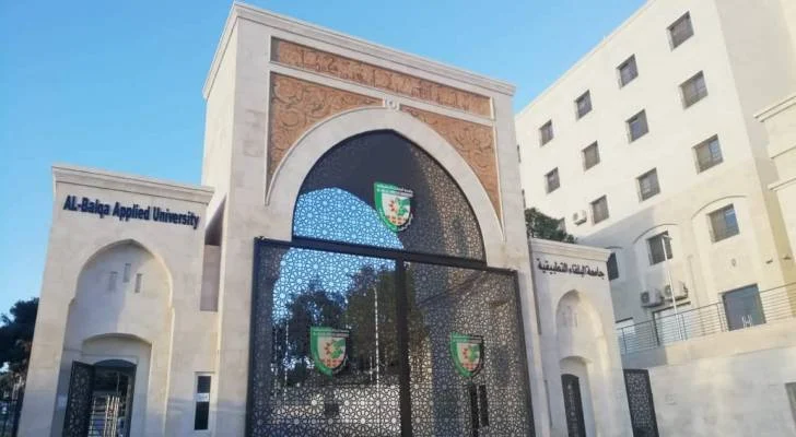 نسبة نجاح الشامل بجامعة البلقاء التطبيقية للدورة الربيعية 2025 تتصدر الأخبار