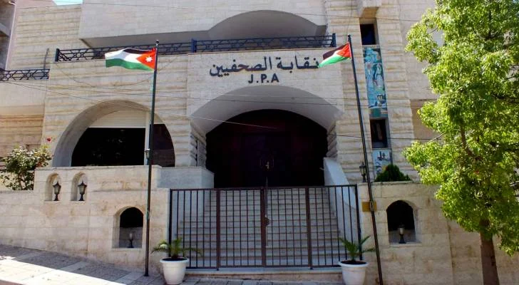 نقابة الصحفيين تتخذ إجراءات قانونية ضد 32 صفحة مزيفة على "فيسبوك"