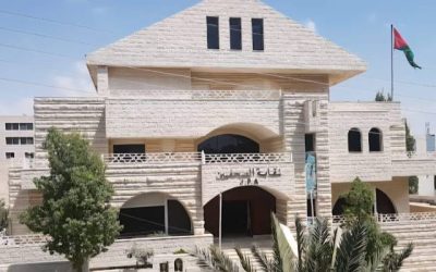 نقابة الصحفيين تدعم السياسات الأردنية تجاه غزة وفلسطين وتندد بحملات التشويه