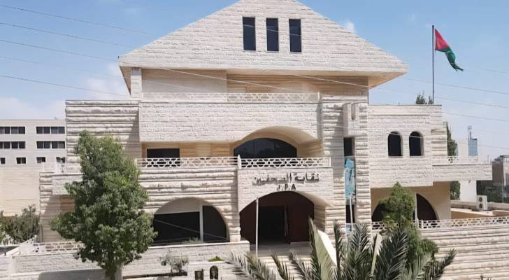 نقابة الصحفيين تدعم السياسات الأردنية تجاه غزة وفلسطين وتندد بحملات التشويه