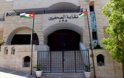 نقابة الصحفيين تلاحق 29 مدعيًا للصفة وتفتح ملفات التعاون مع مصر