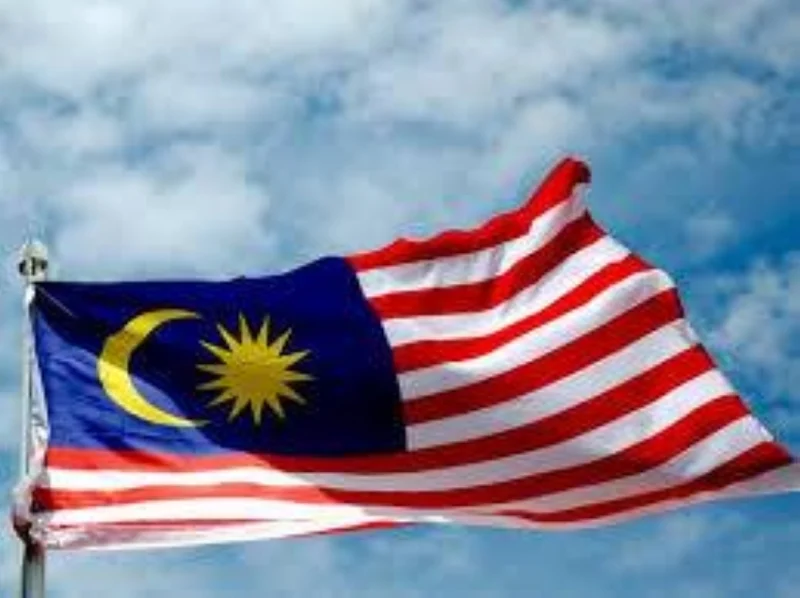 نمو الاقتصاد الماليزي 4.5% في الربع الثاني نتيجة للاستهلاك وازدهار الصناعة.