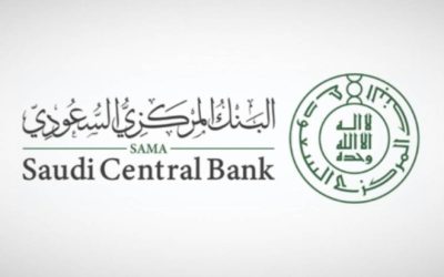 نمو السيولة المحلية يحقق أكثر من 265 مليار ريال حتى نهاية مايو 2025.