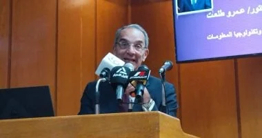 نمو كبير في حسابات المصريين على منصات العمل الحر يتجاوز نصف مليون في 2024