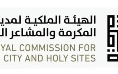 «هاكاثون مكة الذكية» يقدم ابتكارات في النقل والضيافة والاستدامة