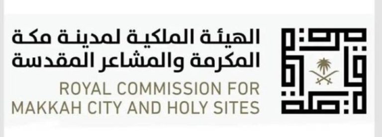 «هاكاثون مكة الذكية» يقدم ابتكارات في النقل والضيافة والاستدامة