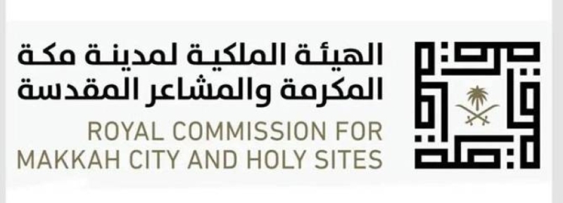 «هاكاثون مكة الذكية» يقدم ابتكارات في النقل والضيافة والاستدامة