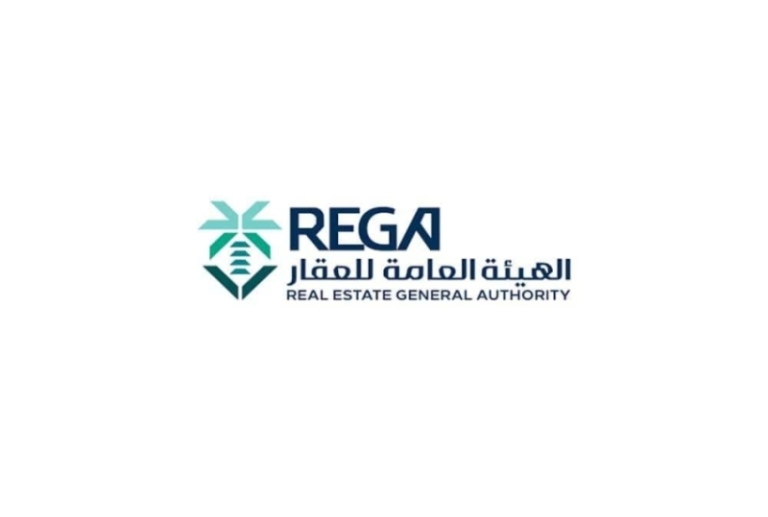 هيئة العقار تنفذ 8 جولات رقابية في يونيو لضمان compliance بالسوق العقاري.