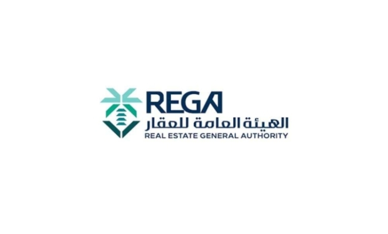 هيئة العقار تنفذ 8 جولات رقابية في يونيو لضمان compliance بالسوق العقاري.