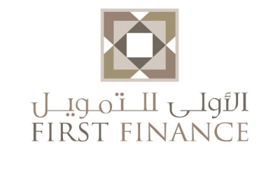 هيثم أبو خديجة يتولى رئاسة مجلس إدارة "الشركة الأولى للتمويل"