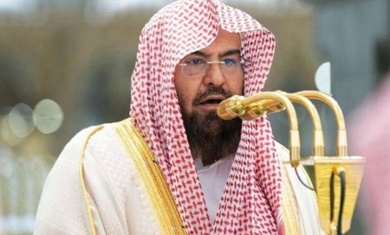 وجود الإمام الاحتياطي بالحرمين معتمد رسمياً