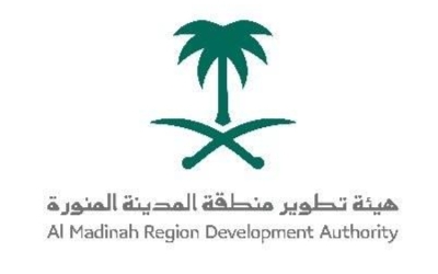 ورشة عمل لدعم استعداد المصنّعين في المدينة المنورة لتوسيع صادراتهم وتحسينها.