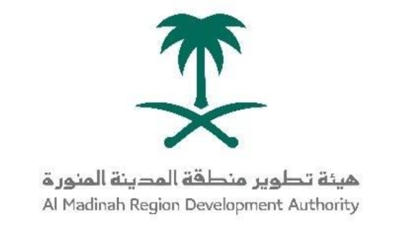 ورشة عمل لدعم استعداد المصنّعين في المدينة المنورة لتوسيع صادراتهم وتحسينها.
