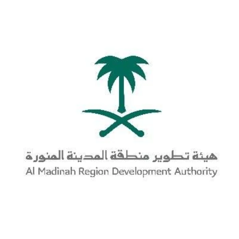 ورشة عمل لدعم استعداد المصنّعين في المدينة المنورة لتوسيع صادراتهم وتحسينها.