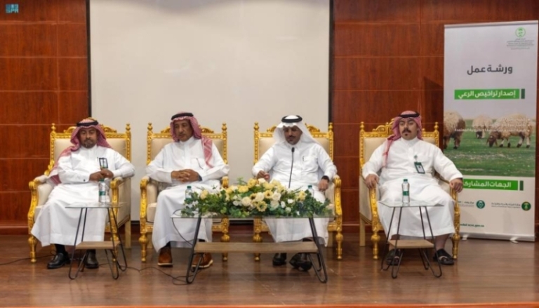 ورشة مشتركة حول تراخيص الرعي في عرعر بتعاون “الغطاء النباتي” و”البيئة”