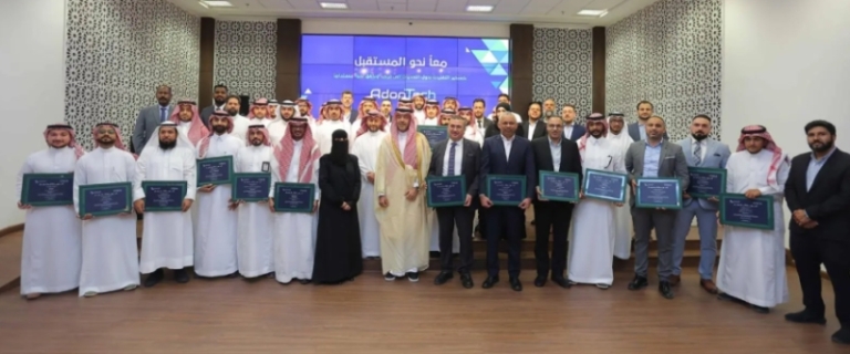 وزارة الاتصالات تحتفل بمنشآت رائدة اعتمدت التقنية من خلال حلول مبتكرة ومتميزة.