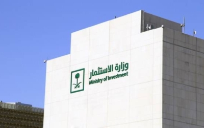 وزارة الاستثمار تشارك في معرض الصناعة الدولي "2025 INNOPROM" لتعزيز الشراكات الصناعية في روسيا.