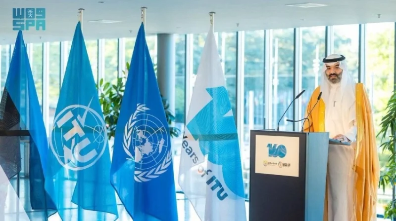 وزير الاتصالات: المملكة تطلق مبادرات تسهم في تشكيل عصر جديد للذكاء الاصطناعي.