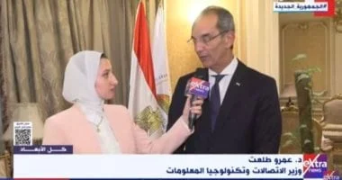 الدكتور عمرو طلعت وزير الاتصالات