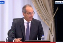 وزير الاتصالات يكشف: هل يعتمد المصريون على سنترال رمسيس فقط؟