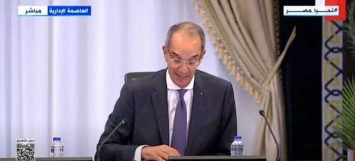 وزير الاتصالات يوضح السبب وراء اشتعال النيران في سنترال رمسيس
تفاصيل جديدة حول اشتعال النيران في سنترال رمسيس من وزير الاتصالات
وزير الاتصالات يعلن الأسباب الحقيقية لاشتعال النيران في سنترال رمسيس