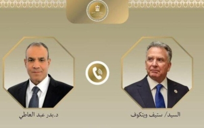 وزير الخارجية يتناول مع مبعوث ترامب مستجدات وقف إطلاق النار في غزة