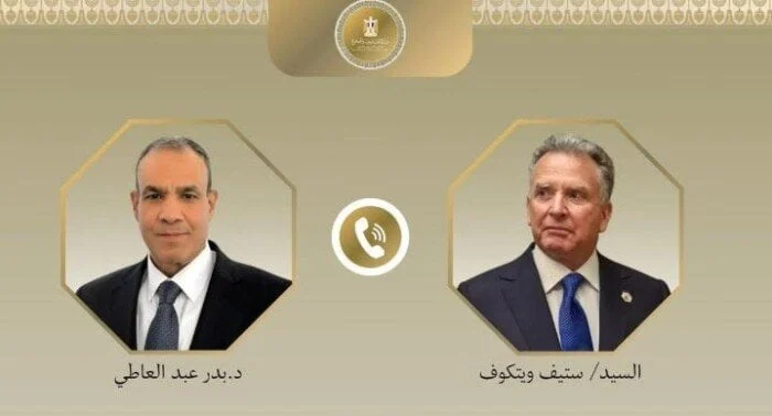 وزير الخارجية يتناول مع مبعوث ترامب مستجدات وقف إطلاق النار في غزة