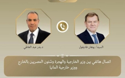 وزير الخارجية يناقش تعزيز التعاون مع نظيره الألماني والوضع الإقليمي المستجد