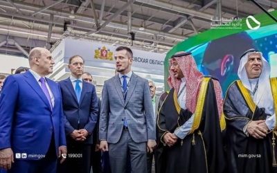 وزير الصناعة الروسي: المملكة تعد مركزًا عالميًا لجذب الاستثمارات والاستثمارات الأجنبية.