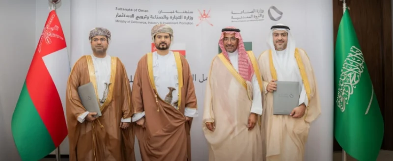 وزير الصناعة والثروة المعدنية يعلن عن المرحلة الثانية من التكامل الصناعي مع عُمان.