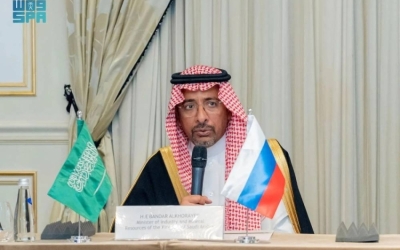 وزير الصناعة يترأس اجتماع الطاولة المستديرة مع ممثلي القطاع الخاص الروسي بموسكو.