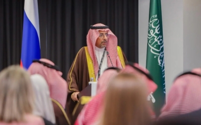 وزير الصناعة يطلق منتدى الحوار بين السعودية وروسيا لتعزيز التعاون الصناعي المشترك.