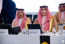 وزير المالية يقود وفد المملكة في الاجتماع الثالث لوزراء المالية والبنوك لمجموعة العشرين.