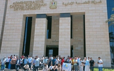 وفد طلابي في العاصمة الإدارية لتعزيز الوعي الوطني من ذوي الهمم بجامعات الدلتا والقناة