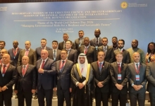 وفد وزارة الداخلية برئاسة اللواء الفرج يشارك في اجتماعات المنظمة الدولية للحماية المدنية