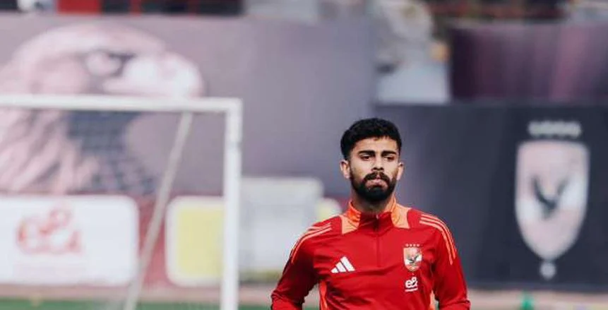 وكيله: أحمد رضا مستمر مع الأهلي في الموسم المقبل ولن يرحل عن الفريق