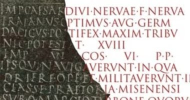 Aeneas AI نموذج ذكاء اصطناعى يُساعد فى فك رموز النقوش الرومانية القديمة