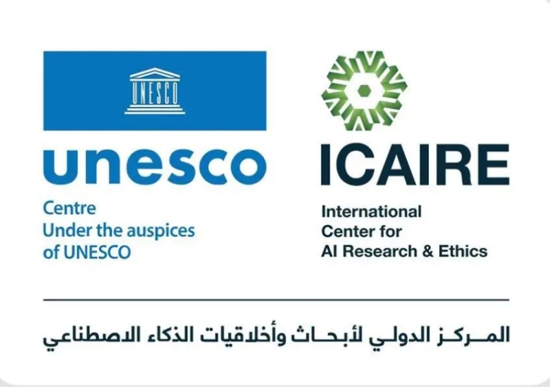 (ICAIRE) في الرياض يدعو الباحثين العالميين للمشاركة في مبادرة بحثية عن أخلاقيات الذكاء الاصطناعي.