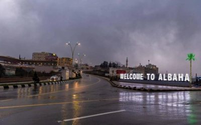 أجواء مطرية تسيطر على منطقة الباحة