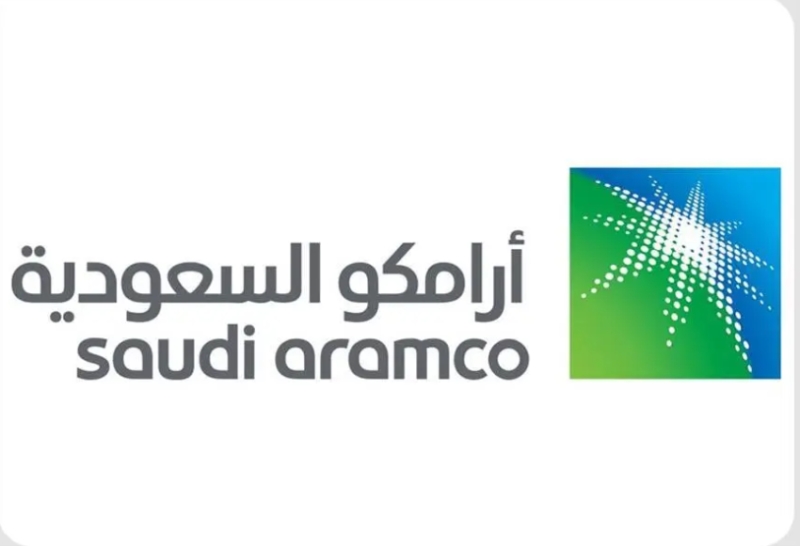 أرامكو تبرم اتفاقًا بقيمة 11 مليار دولار لمشاريع معالجة ونقل الغاز بالجافورة.