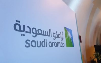 أرامكو توزع أرباحًا أساسية مرتبطة بالأداء للمساهمين بقيمة 33 هللة لكل سهم.