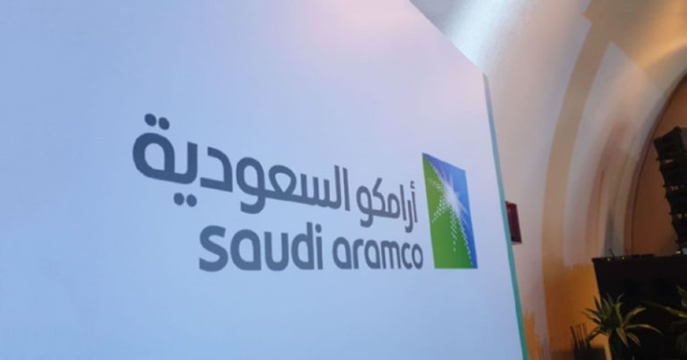 أرامكو توزع أرباحًا أساسية مرتبطة بالأداء للمساهمين بقيمة 33 هللة لكل سهم.
