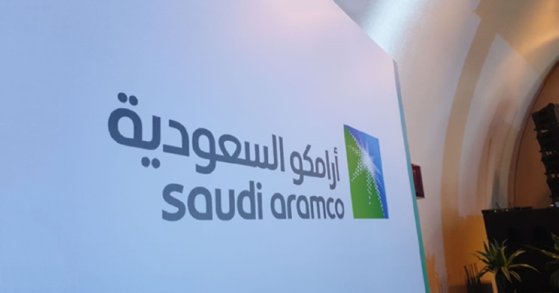 أرامكو توزع أرباحًا أساسية مرتبطة بالأداء للمساهمين بقيمة 33 هللة لكل سهم.