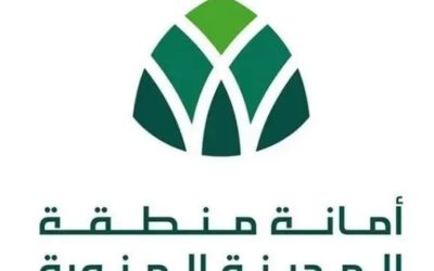 أمانة المدينة المنورة تصدر 5000 رخصة عبر منصة "بلدي" في يوليو