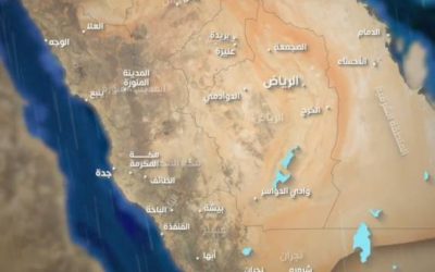 أمطار غزيرة تهطل على معظم مناطق المملكة.. و"الأرصاد" تحذّر