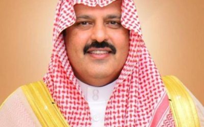 أمير حائل يواسي أسرة الشبرمي في فقدانهم لفقيدتهم