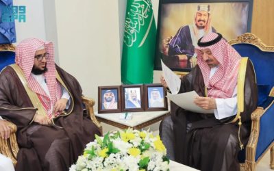 أمير نجران يستعرض الخدمات الرقمية والإلكترونية لمحكمة الاستئناف بالمنطقة